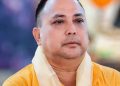 वीरगन्ज महानगरपालिकाका मेयर राजेशमान सिंह पक्राउ