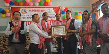 गोलबजार नगरपालिका पूर्णखोप सुनिश्चितता र दिगोपना घोषणा