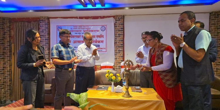 संघियता सबलिकरणबारे समाचार लेखन कार्यशाला