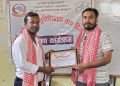 गोलबजार-११ लाई पूर्णखोप वडा सुनिश्चितता र दिगोपना घोषणा