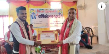 सिरहा पुस्तकालयले गर्यो पत्रकार सुरेश रायलाई सम्मान