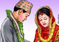 उमेर पुगेर बिहे गर्ने छोरीलाई ५१ हजार नगद