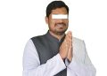 मधेसका निलम्बित सांसद सिंहलाई ४ वर्ष कैद र ३८ लाख जरिवानाको फैसला