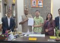 मधेस प्रदेशमा ९ वटा मन्त्रालय बनाउन सिफारिस