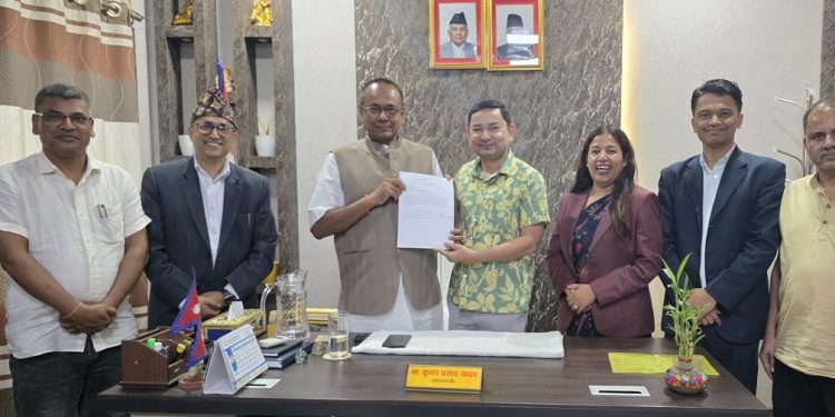 मधेस प्रदेशमा ९ वटा मन्त्रालय बनाउन सिफारिस