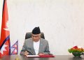 राष्ट्रपति पौडेलद्वारा चार विधेयक प्रमाणीकरण (सूचीसहित)