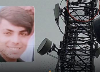 युवतीसँग विवाह गर्न पाउनुपर्ने माग गर्दै २२ वर्षीय युवक ८० मिटर अग्लो टेलिकमको टावरमा चढेपछि…