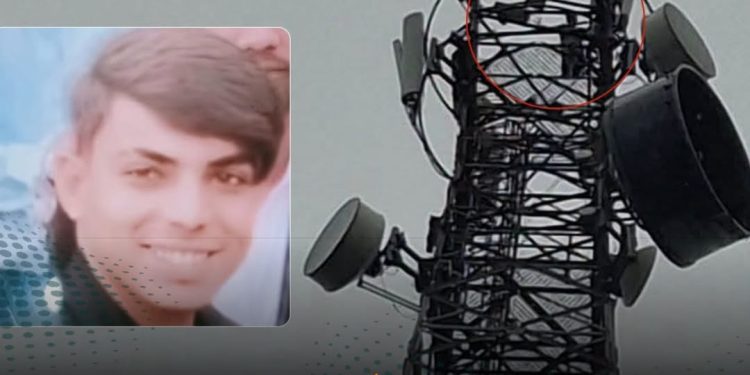 युवतीसँग विवाह गर्न पाउनुपर्ने माग गर्दै २२ वर्षीय युवक ८० मिटर अग्लो टेलिकमको टावरमा चढेपछि…