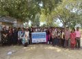युवाको सिर्जनशीलता र नेतृत्वलाई अवसरसँग जोड्नुपर्नेमा जोड
