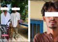 सिरहाकाे दुई जना सहित तीन जना खैरो हेरोइन सहित पक्राउ