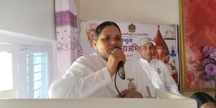 सिरहासहित १७ स्थानमा विश्व बन्धुत्व दिवसको अवसरमा रक्तदान कार्यक्रम