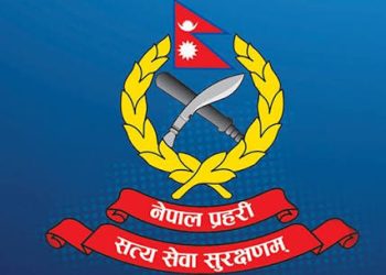 प्रहरीबाट सम्पत्ति शुद्धीकरणका २८ मुद्दामा अनुसन्धान र अभियोजन