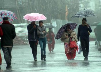 यस्तो छ आजको मौसम पूर्वानुमान