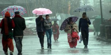 यस्तो छ आजको मौसम पूर्वानुमान