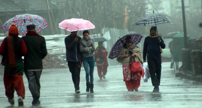 यस्तो छ आजको मौसम पूर्वानुमान