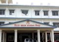 भारी वर्षाको सम्भावनापछि सिरहामा सतर्कता अपनाउन प्रशासनको आग्रह