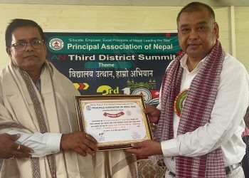 सामुदायिक विद्यालयलाई सम्पूर्ण जाती र वर्गको साझा संस्थाको रुपमा स्थापीत गर्नु पर्छ ः शिक्षा तथा संस्कृति मन्त्री सिंहल