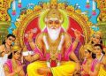 आज विश्वकर्मा पूजा,मनाइदै यस्तो छ धार्मिक तथा आध्यात्मिक महत्त्व