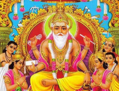 आज विश्वकर्मा पूजा,मनाइदै यस्तो छ धार्मिक तथा आध्यात्मिक महत्त्व