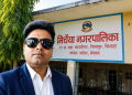मिर्चैयाका किसानसँग रकम असुलेर वडा अध्यक्ष यादव फरार