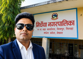 मिर्चैयाका किसानसँग रकम असुलेर वडा अध्यक्ष यादव फरार