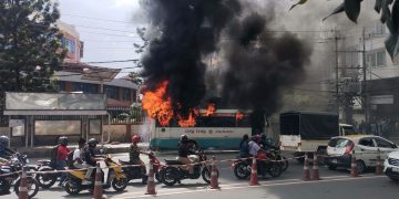 त्रिपुरेश्वर बस आगलागीका गम्भिर घाइते चालक दावा लामाको निधन, घटना अध्यनको लागि छानविन सहिति गठन