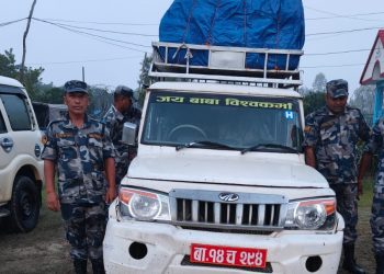 सिरहामा तिन दिनमा १ हजार २ सय २४ किलोभन्दा बढी गाँजा बरामद