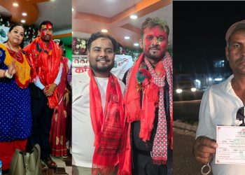 सिरहा–४ मा महाधिवेशन प्रतिनिधि र महासमिति सदस्य सर्वसम्मत चयन