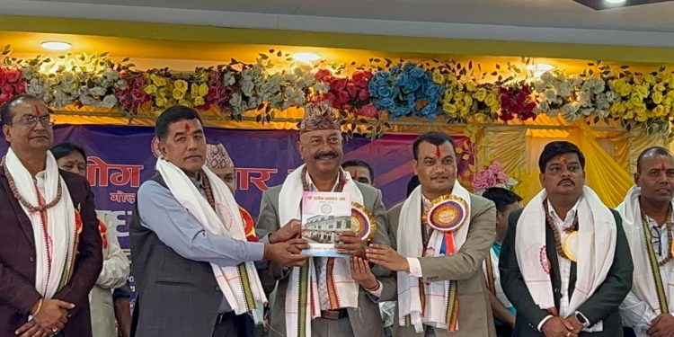 उद्योग बाणिज्य महासंघ कृषि आधुनिकीकरणमा स्थानीय सरकारसँग सहकार्यगर्न तयार छु उपाध्यक्ष बैद्य