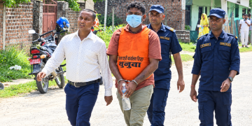 मनोज मानवको बन्दीप्रत्यक्षीकरण रिट खारेज