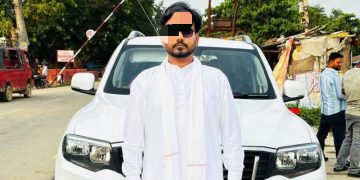 गोलबजारका रास्वपा वडा सभापति दानिश खान पक्राउ