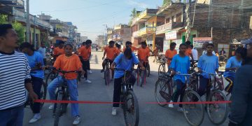 सिरहामा १०औँ राष्ट्रिय खेलकुदका लागि साइक्लिङ छनोट प्रतियोगिता सम्पन्न