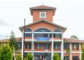 त्रिविको स्नातक चौथो वर्षको पूरक परीक्षाको आवेदन खुला