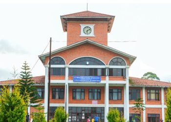 त्रिविको स्नातक चौथो वर्षको पूरक परीक्षाको आवेदन खुला