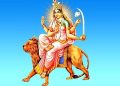 नवरात्रको छैटौँ दिन आज कात्यायनी देवीको विशेष पूजा आराधना गरिँदै