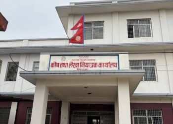 सिरहाका १० स्थानीय तहको बैंक खाता अझै सञ्चालनमा आएन, आर्थिक कारोबार प्रभावित